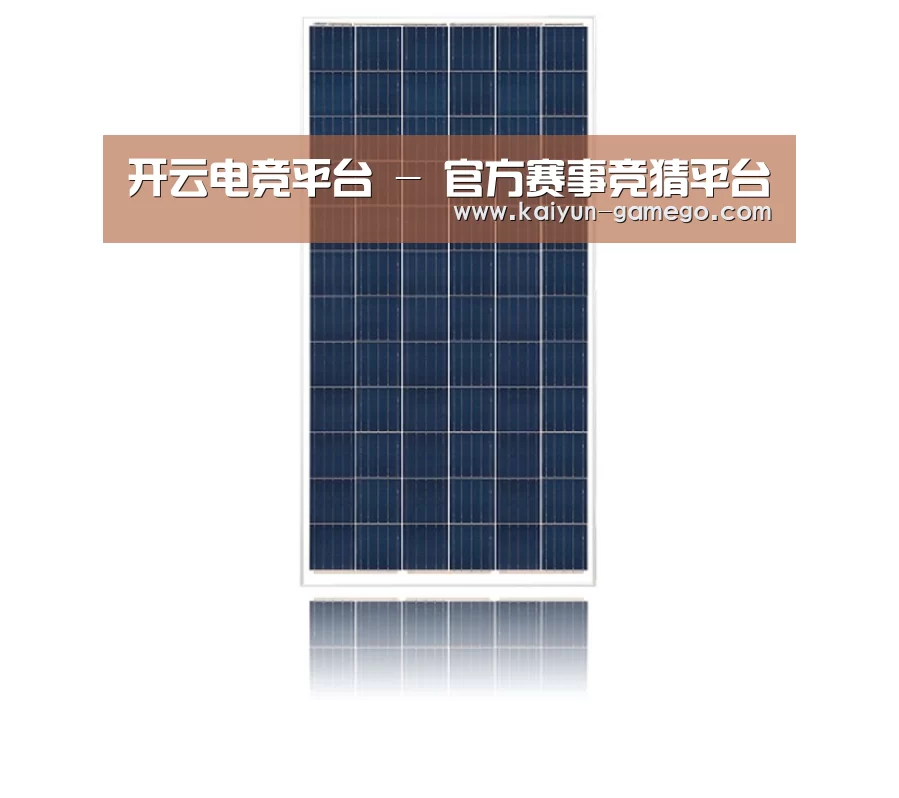 产品名称三