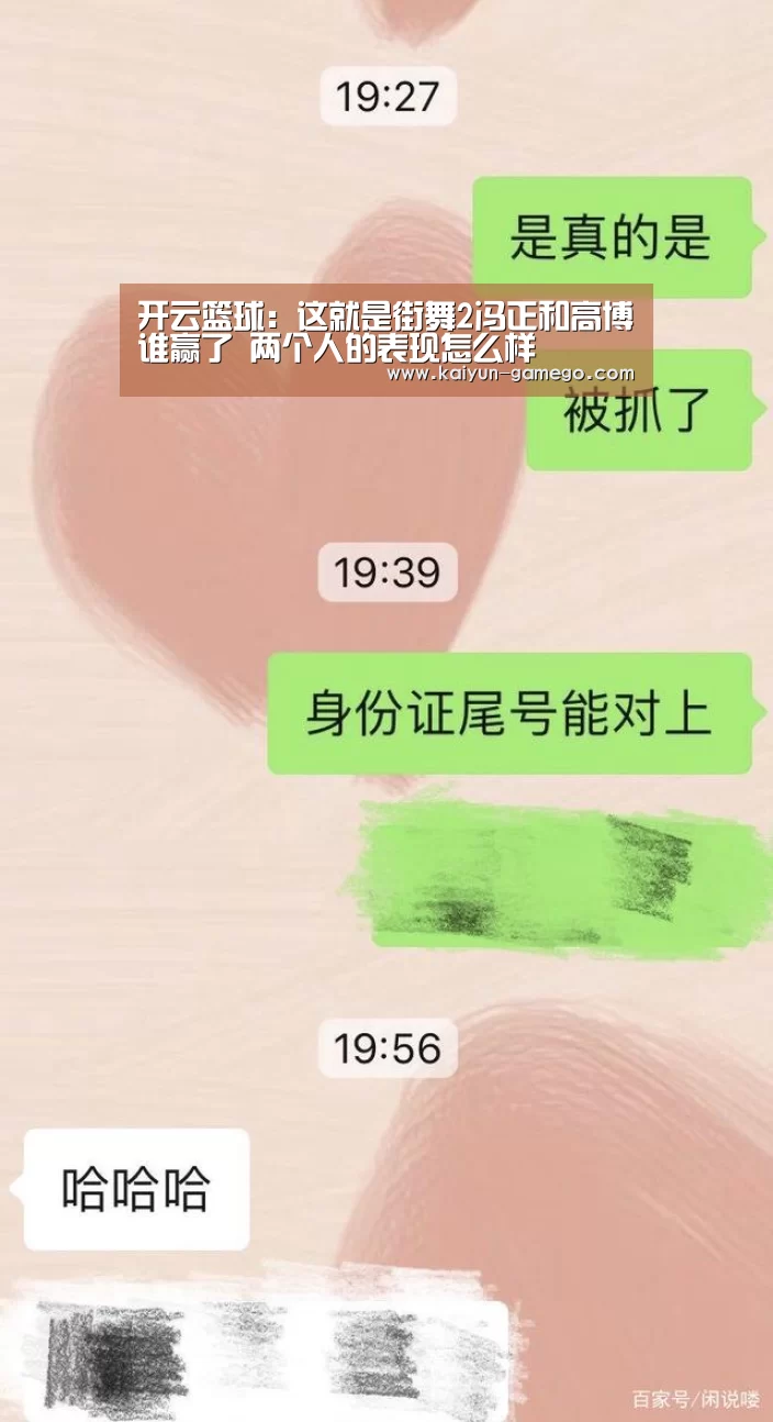 开云赛事