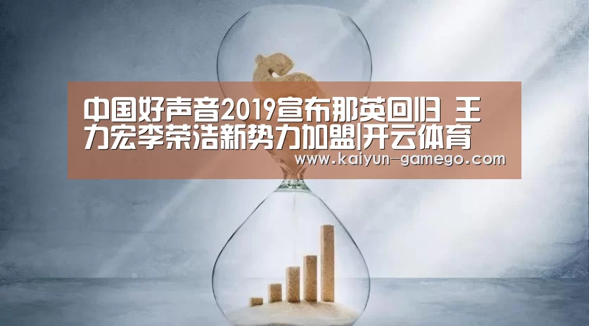 开云足球
