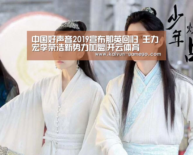 开云体育