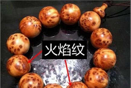 柯南剧场版唐红的恋歌日语中字 创下最高票房纪录【开云赛事】(图3) 开云足球