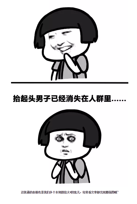 遵义:打造美丽凤凰山国家森林公园-开云赛事(图1) 开云体育
