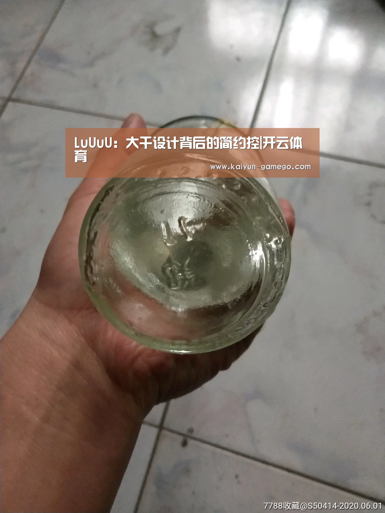 LuUuU:大千设计背后的简约控|开云体育(图2) 开云体育
